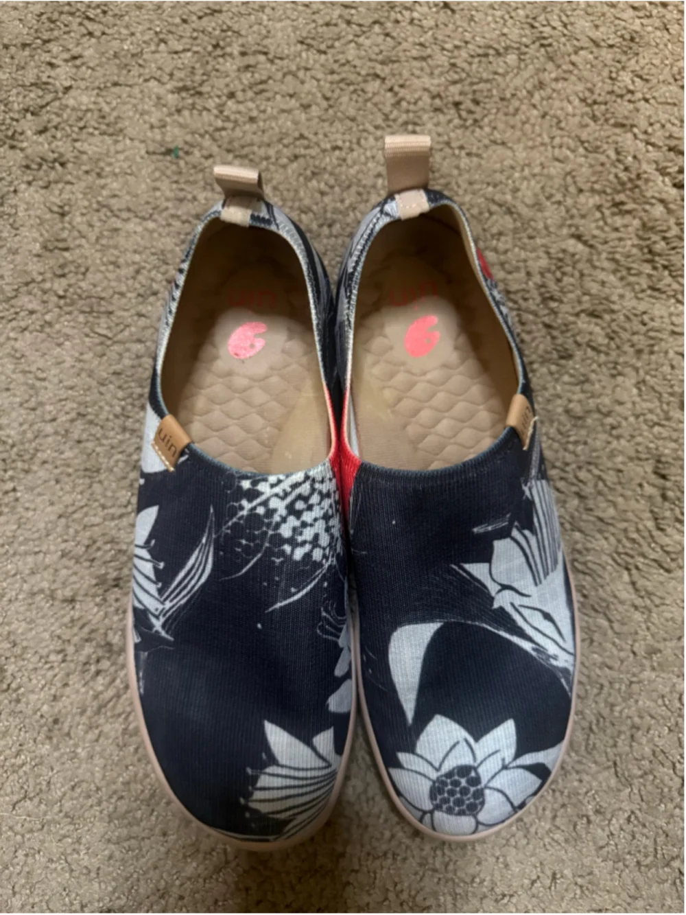 UIN these pre